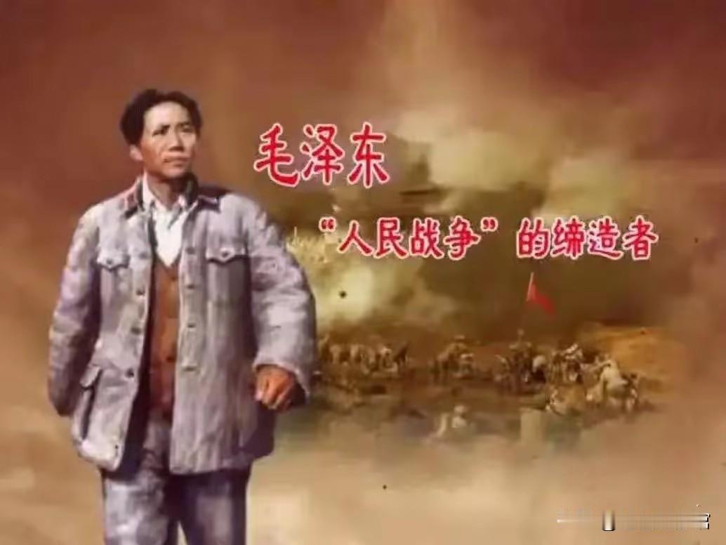 从自信笃定中走来，从拼搏奋斗中走来，从红色延安中走来。伟人踏破风雨，永远从胜利走