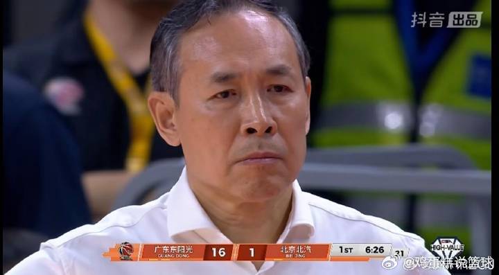 广东男篮vs北京男篮北京男篮绝杀广东男篮杰曼绝杀广东男篮 名帅有能！不愧是中国篮