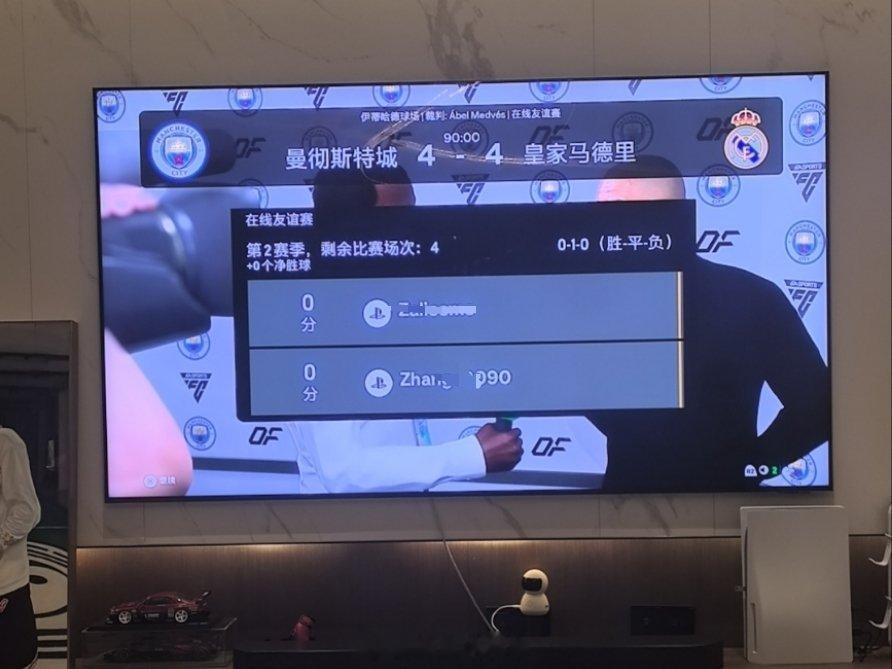 早上好各位，我心中一直有个无法超越的人，他在我心中是神，因为他FIFA玩得确实牛