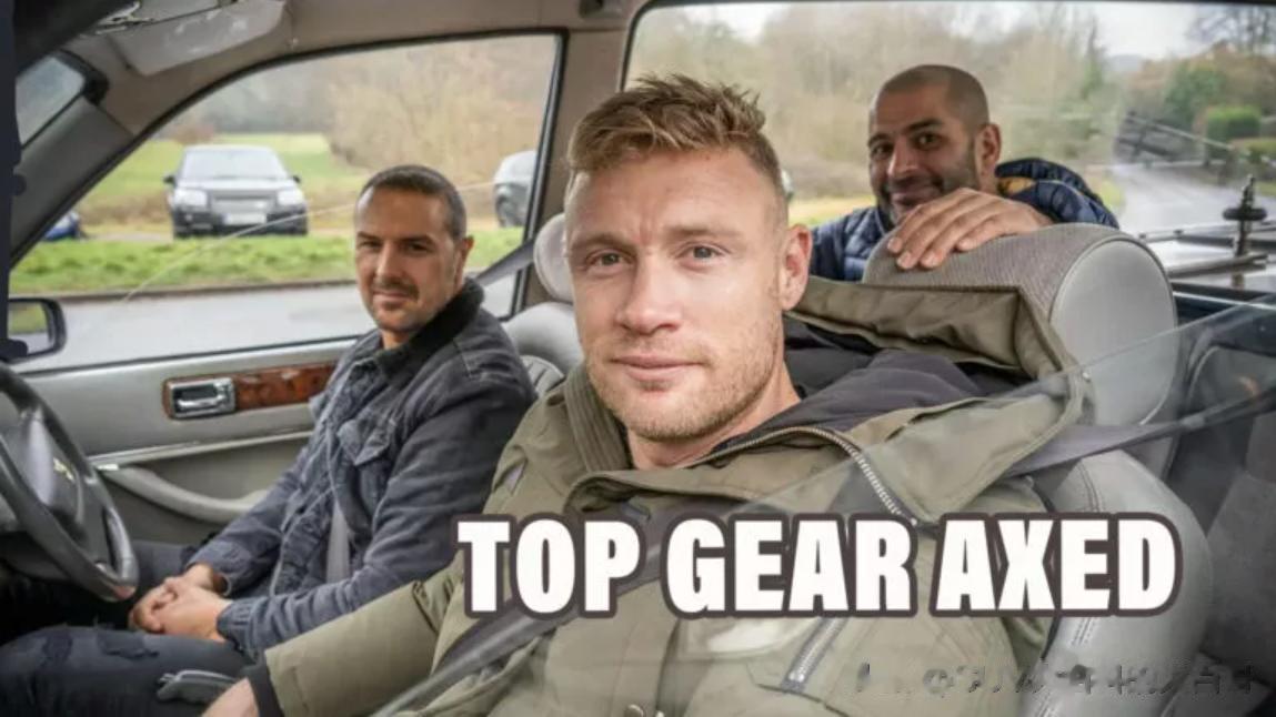 外媒报道称，BBC将取消一档汽车圈曾经极其热门的汽车节目——Top Gear，理