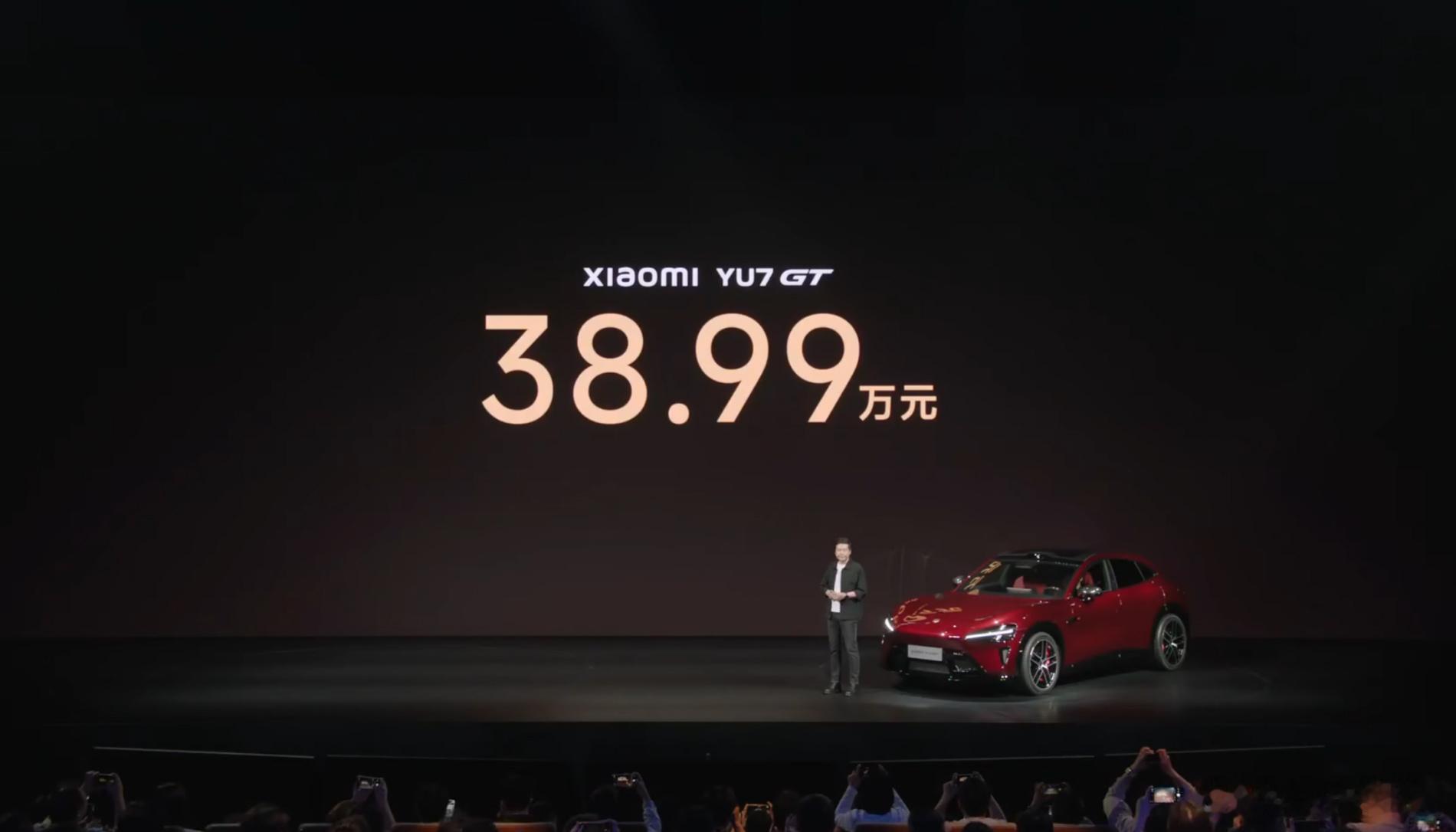 YU7 GT 38.99万~大家觉得怎么样？我那Max现车也要35W+ 