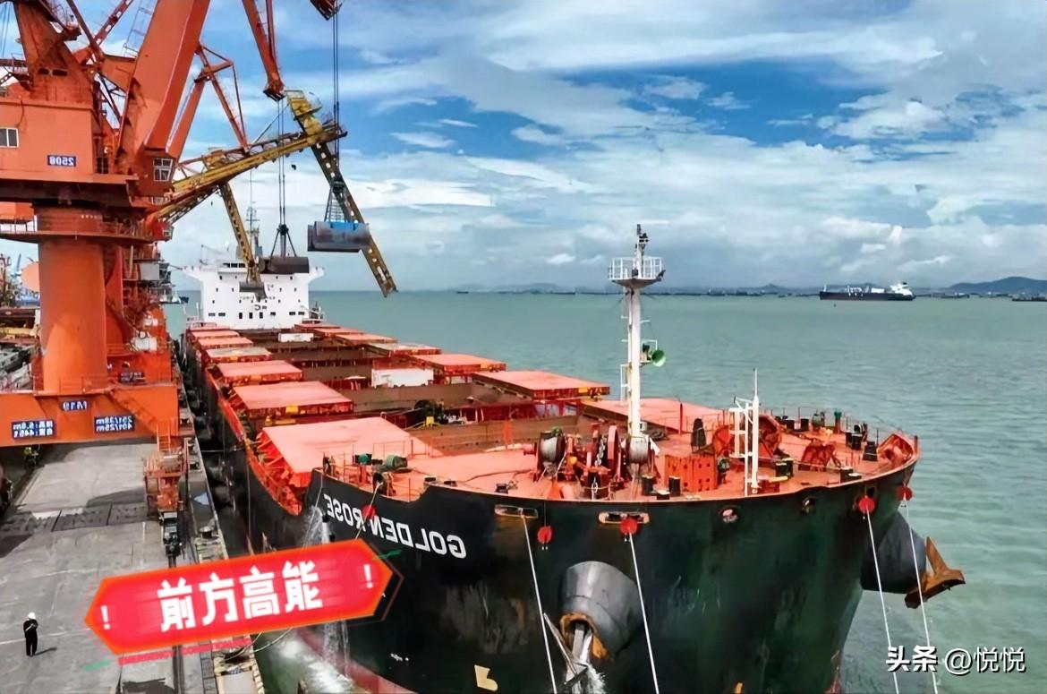 讲不清楚了 ！


在东方大国口岸，一艘装载6.9万吨巴西大豆的货轮被查出混入农