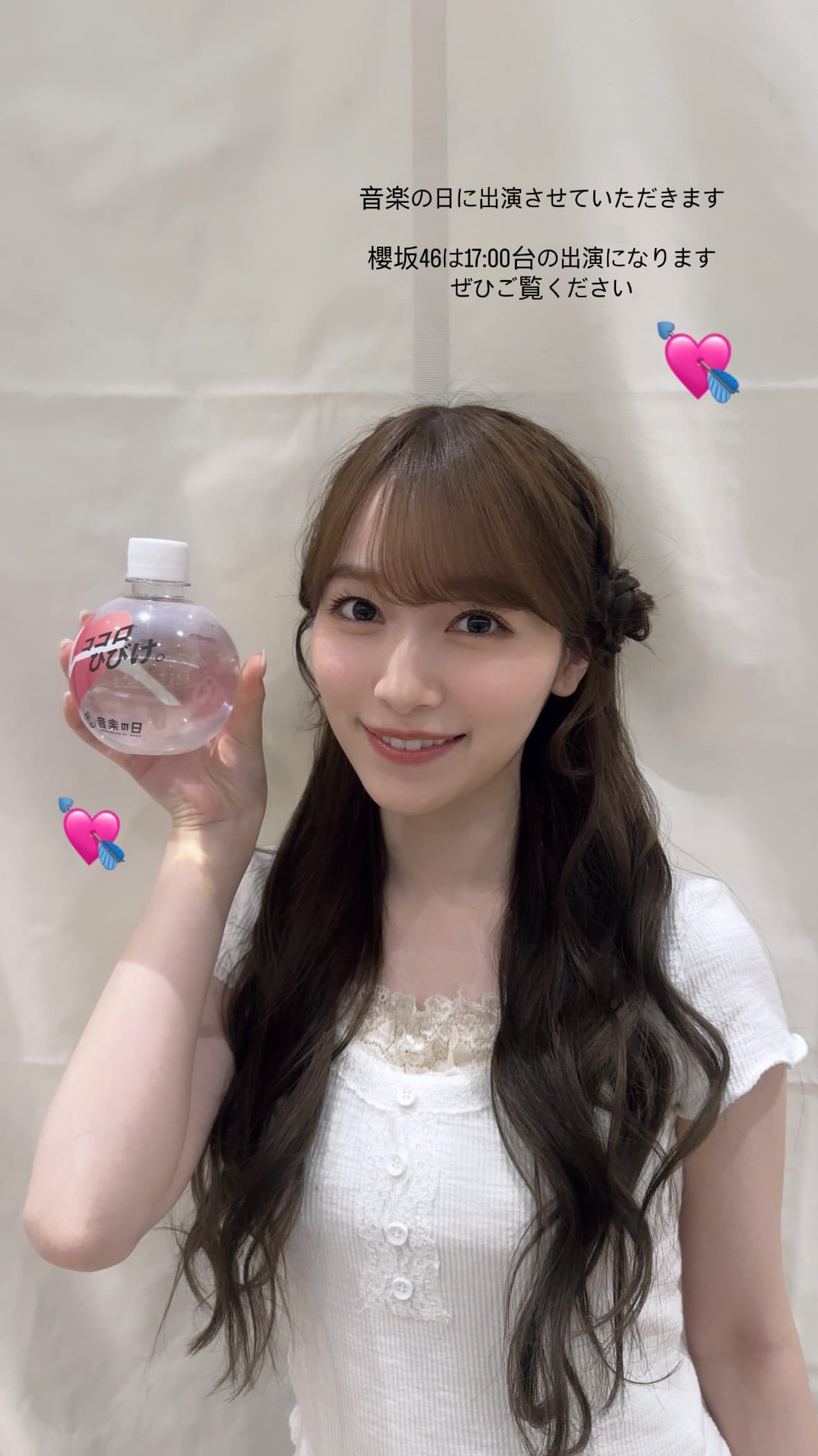 守屋麗奈🍒　renagram ​​​