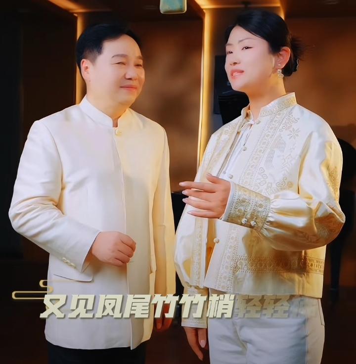 罗姣和姚立森的新歌《又见凤尾竹》正式上线。歌曲旋律婉转悠扬，二人的演绎端庄大气。