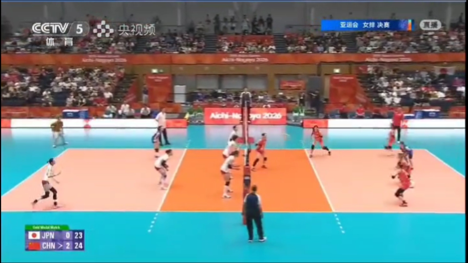 v观亚运中国女排亚运金牌中国女排3比0日本女排中国🇨🇳女排3-0（25-19