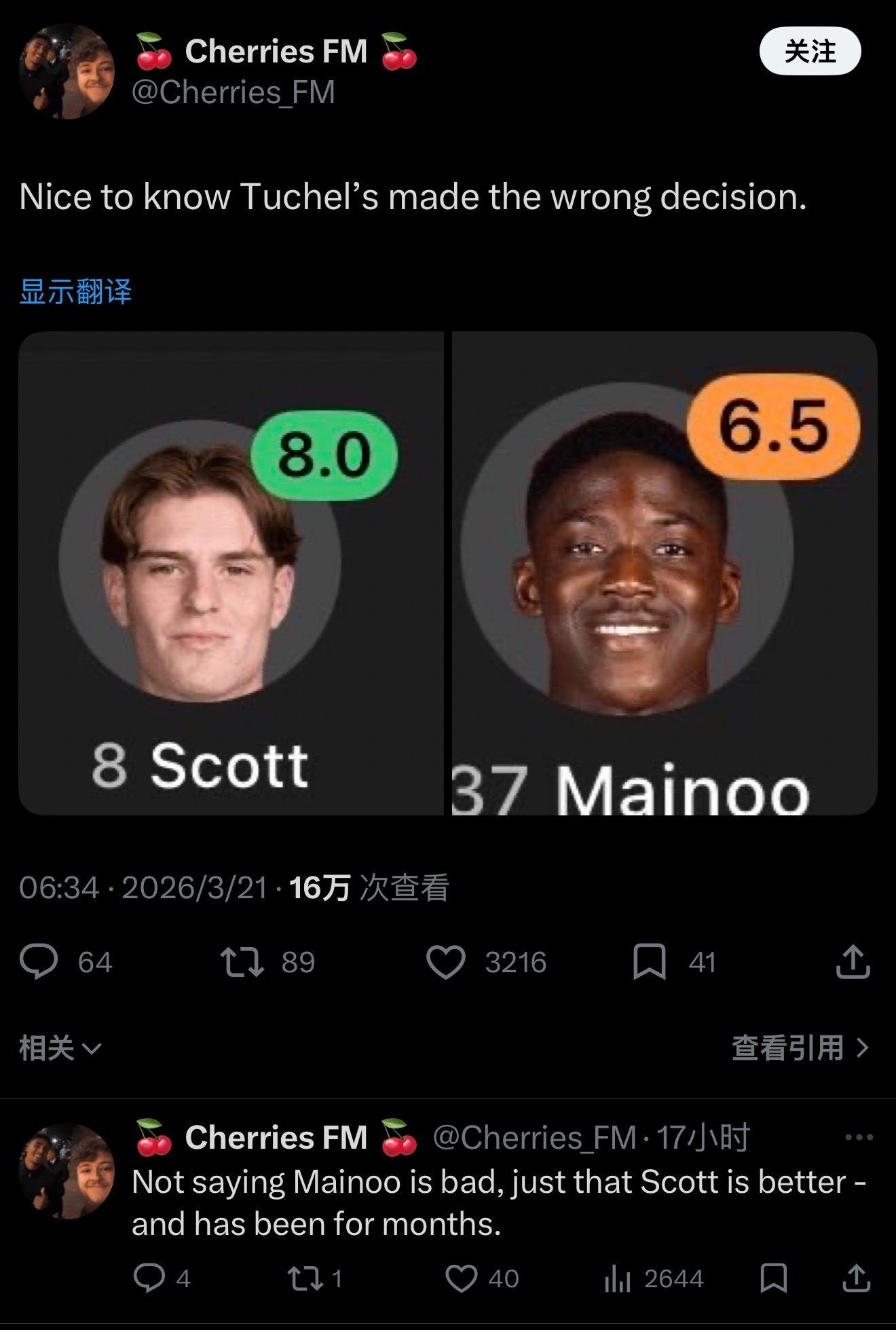 给你门找点弹药和新角度 