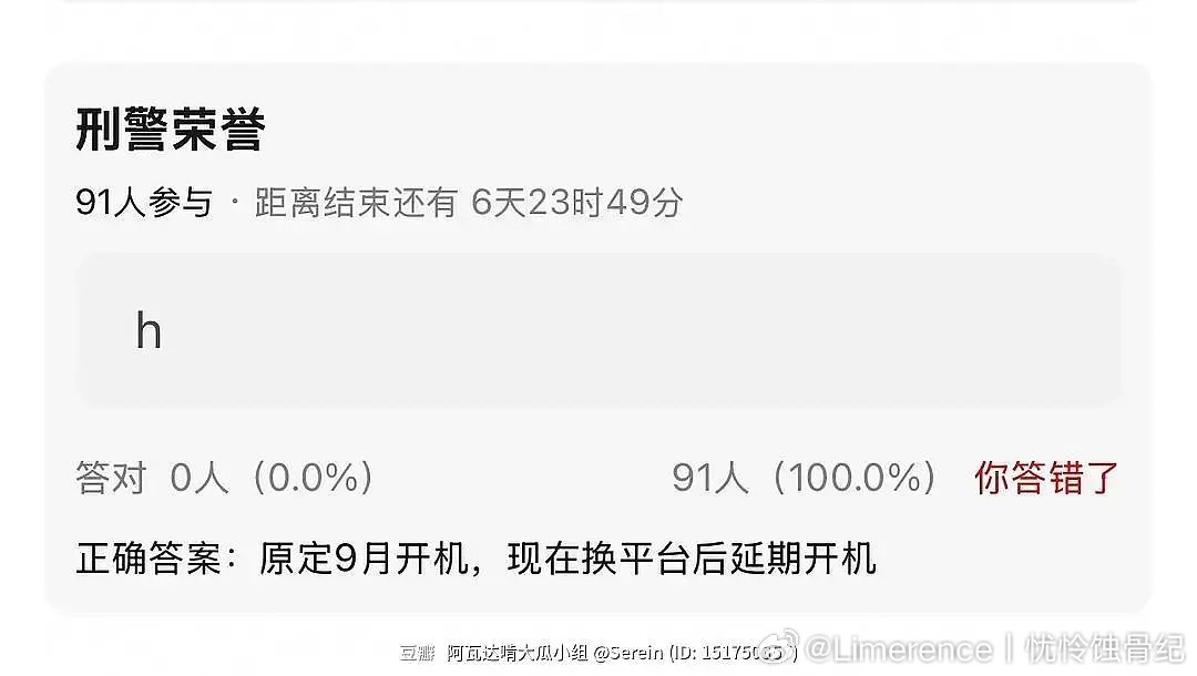 完蛋了，内娱的饼都开不起来了 