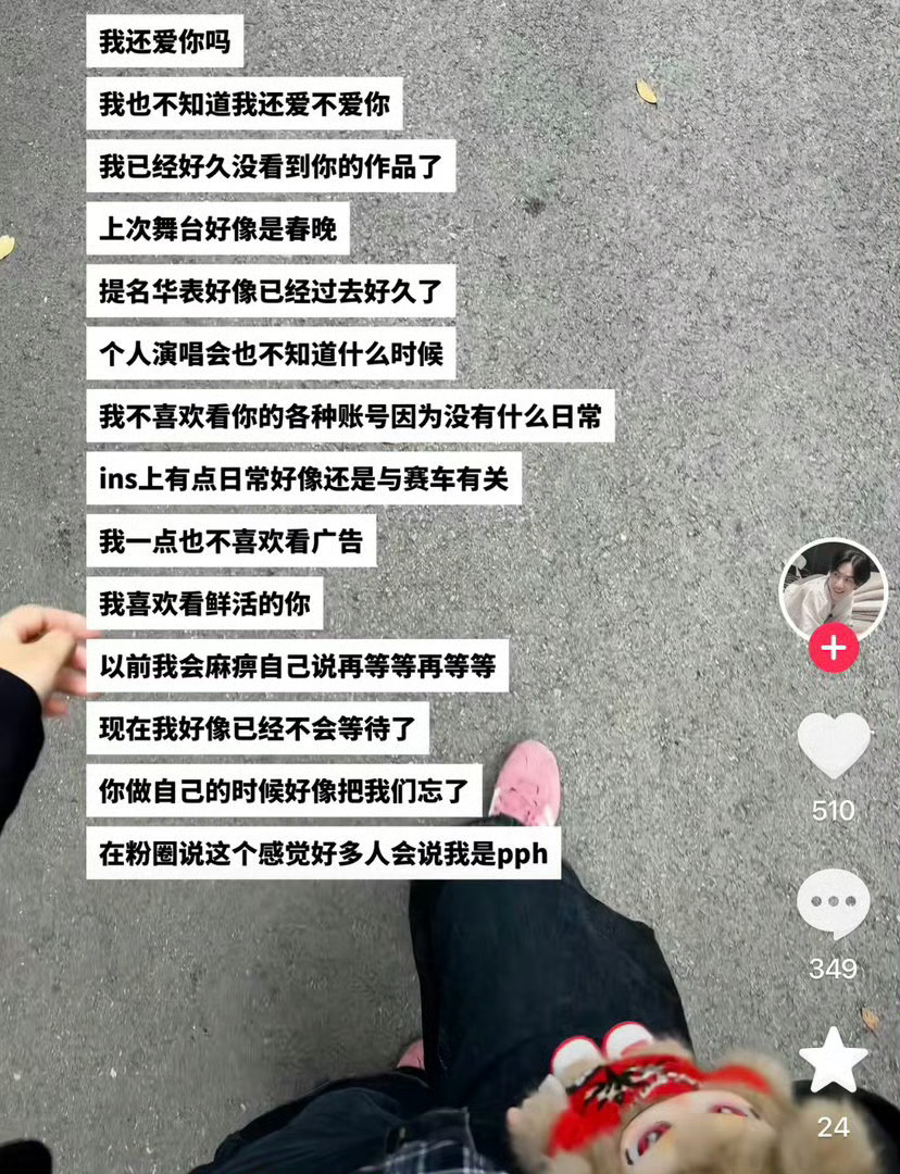 这么好笑的当然得吸食啊 