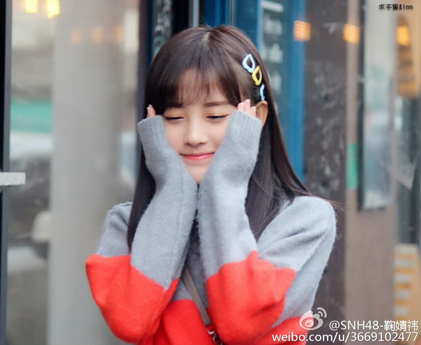 🍊鞠婧祎苏绿夏💙鞠婧祎万花世界 被爱心锁定猫耳少女+°~​​​