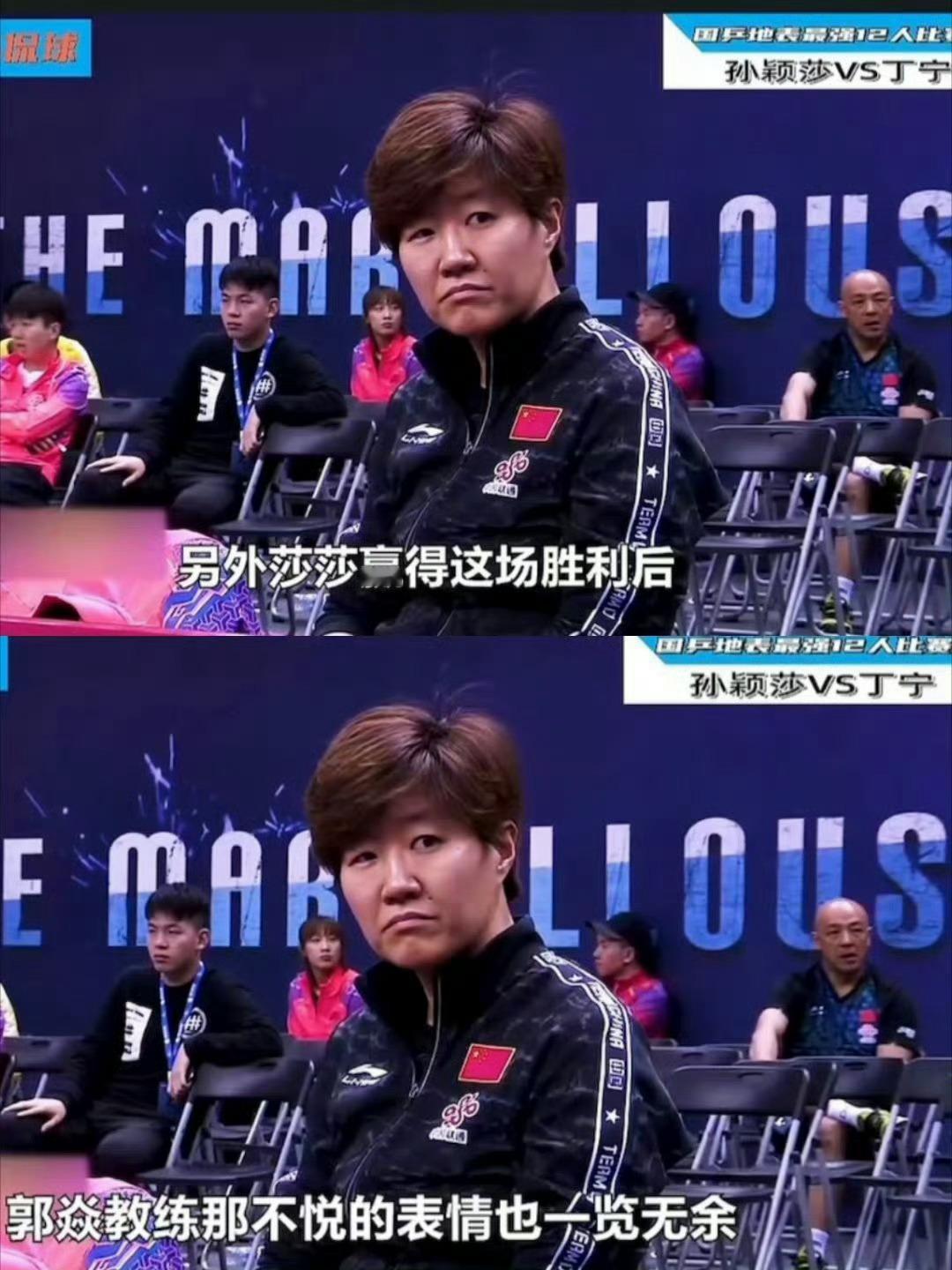 郭焱道歉这个词条里的人挺奇怪的，你们不是应该谴责一个利欲熏心，口无遮拦的人？郭焱