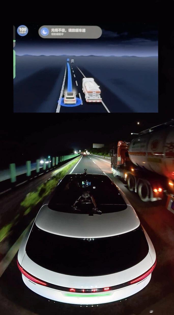 鸿蒙智行发布共光路舱内激光雷达 就设计来说，所谓的“一镜双模”架构最有意思的一点