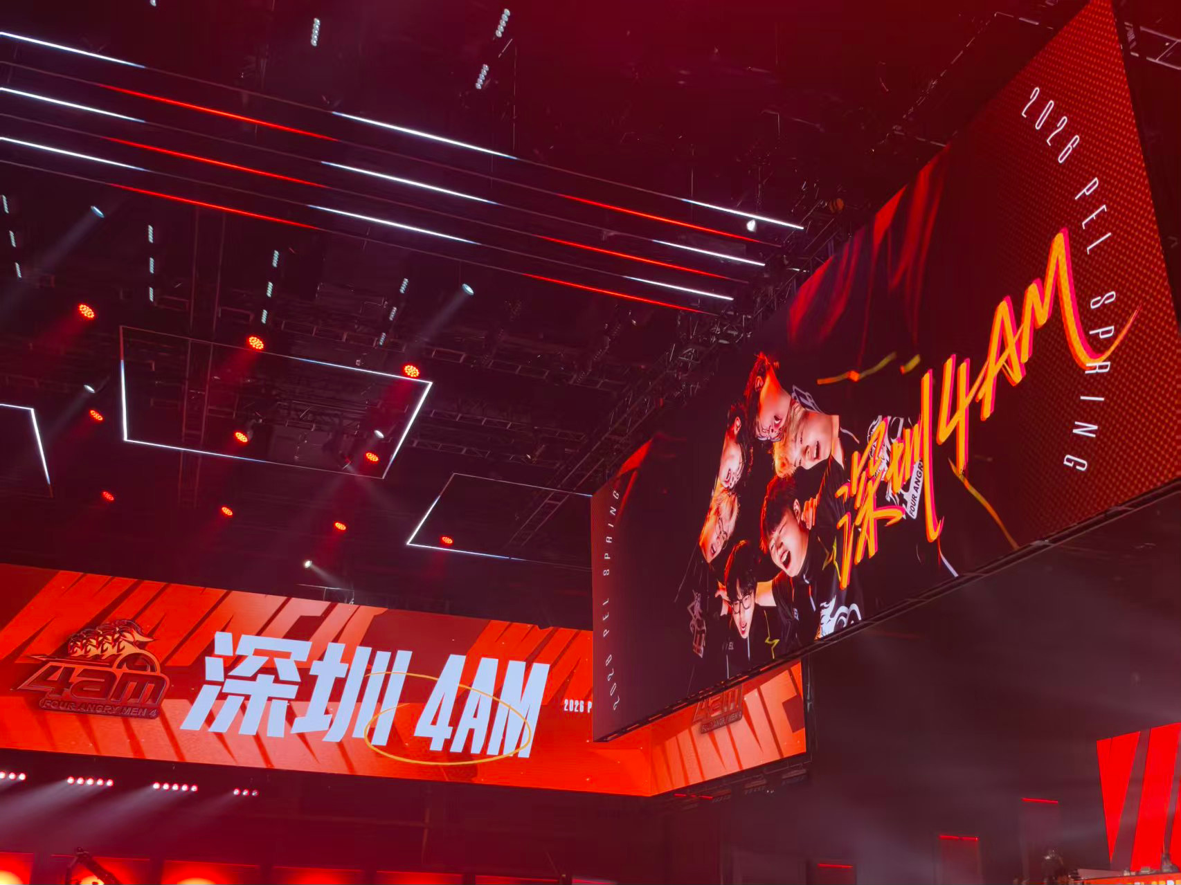 PEL春季赛第三周突围赛【春季赛常规赛 W3 Day1】第四局获胜队伍：2026