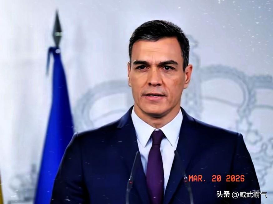 怒发冲冠！西班牙首相桑切斯在布鲁塞尔欧盟春季峰会一针见血的指出："从第一分钟起，