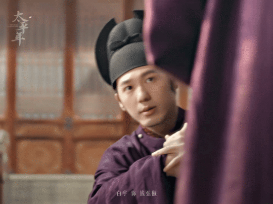 白宇一身书卷气演活乱世君子 白宇演钱弘俶，书卷气与乱世沉稳完美融合，温柔又有风骨