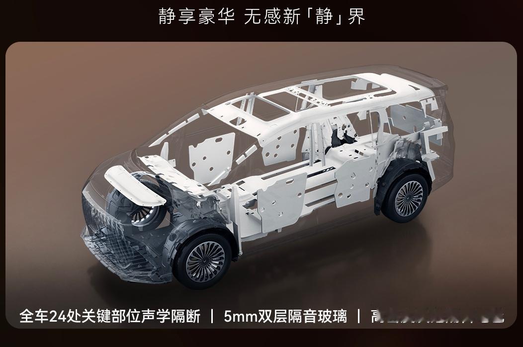 母婴级守护 极狐问道V9安全健康达标开启预售
家里即将添丁，选车标准直接被提高到