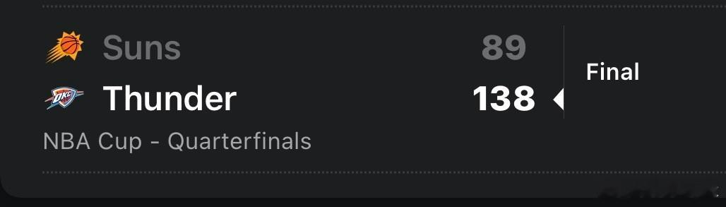 一上午没看手机。出来一瞧，这么残暴的的嘛。 