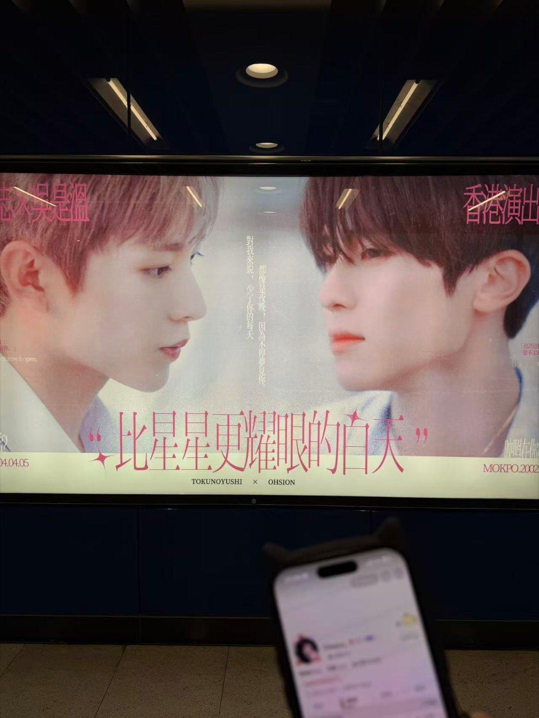 我一睡醒就给我看这个。