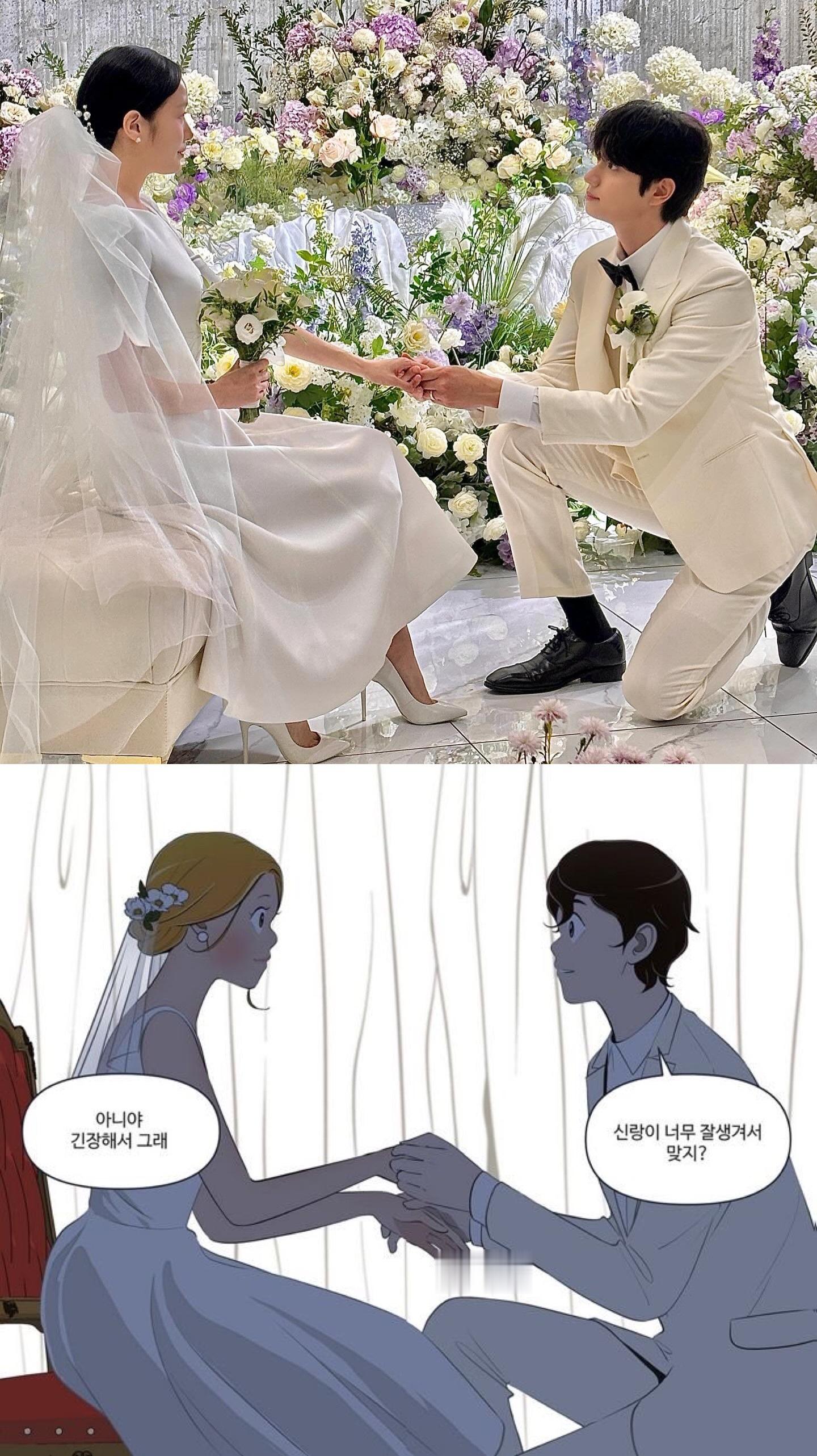 柔美的细胞君3 哎一古，和漫画一模一样 🩶🤍💍 