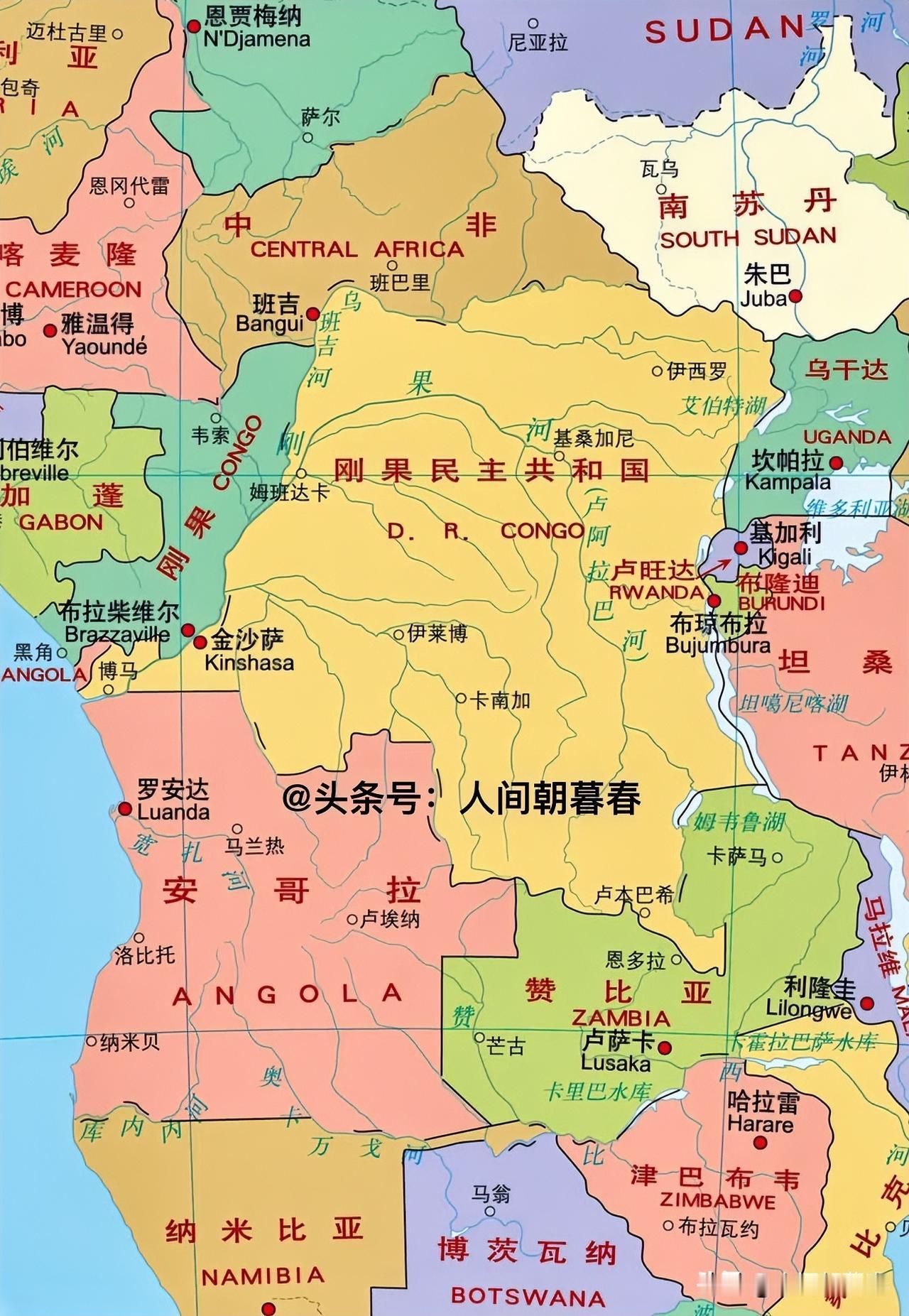 作为非洲的领土大国，刚果（金）拥有极为优越的地理条件，然而其发展水平却与这一禀赋