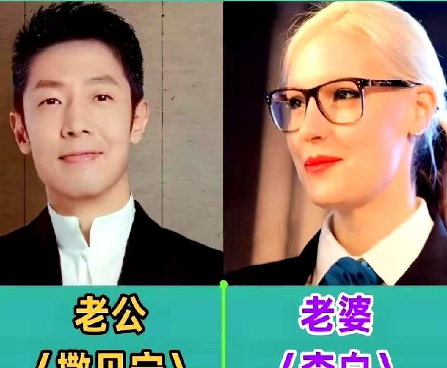 你以为名嘴下班都回别墅数钱？董卿老公现在连高铁都坐不上。
 
撒贝宁那个当过吉尼