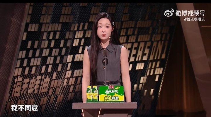 管乐道歉别人家偶像珍藏粉丝手写信，这位直接把心意转送。道歉再幽默，也补不上那份被