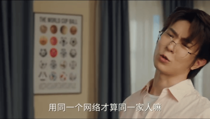 马伯骞陈靖可先过上日子了马伯骞陈靖可秒懂对方 一起买菜、一起吃饭、一起聊感情……