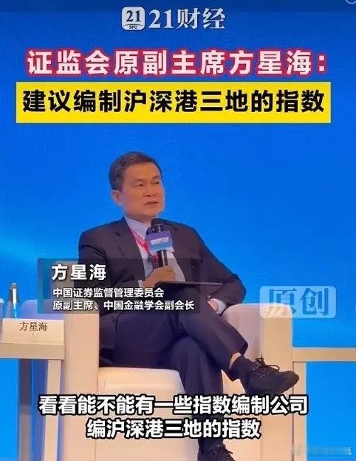 量化要拨乱反正了嘛？欧美发达国家的股市量化每秒交易才10-20次，A股特立独行降