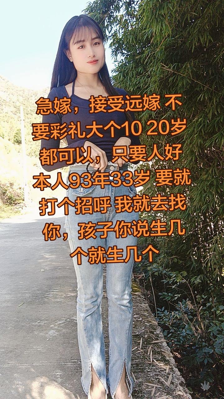 牛仔裤搭配 自然系穿搭 轻熟风穿搭