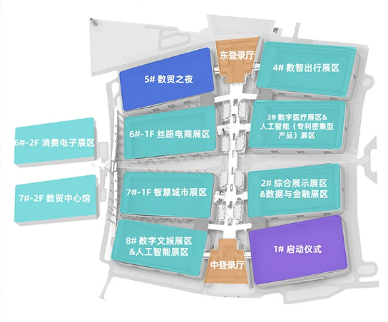 游戏科学携《黑神话：悟空》亮相第三届数贸会