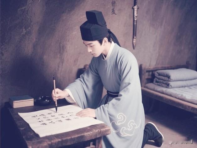 太平兴国二年（977年），吕蒙正参加科举考试，被宋太宗赵光义钦点为第一名，被任命