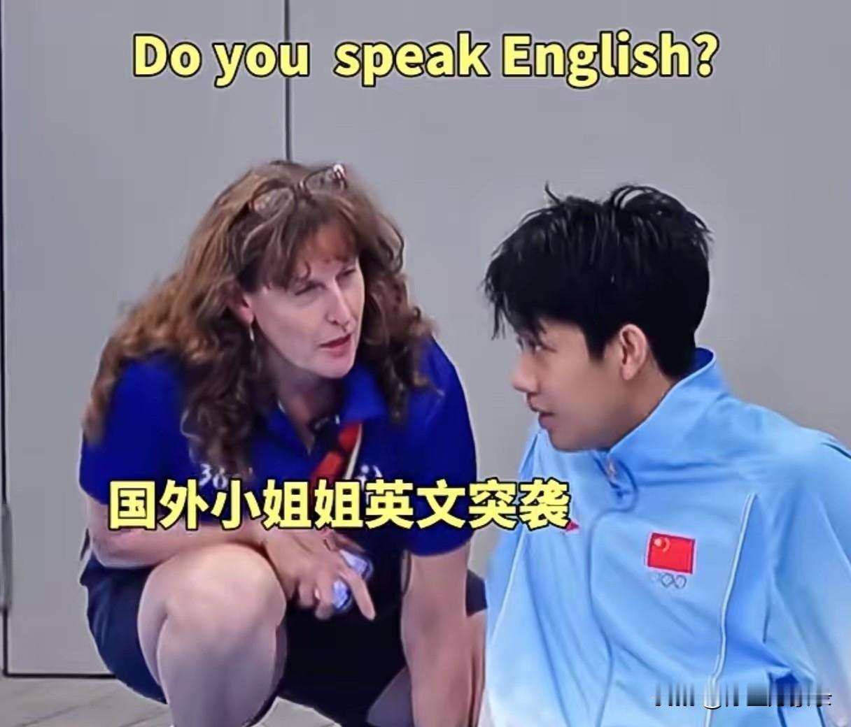 被张展硕的采访笑死！真正的强者，从来都最谦虚
 
刷到张展硕的英文采访，真的瞬间