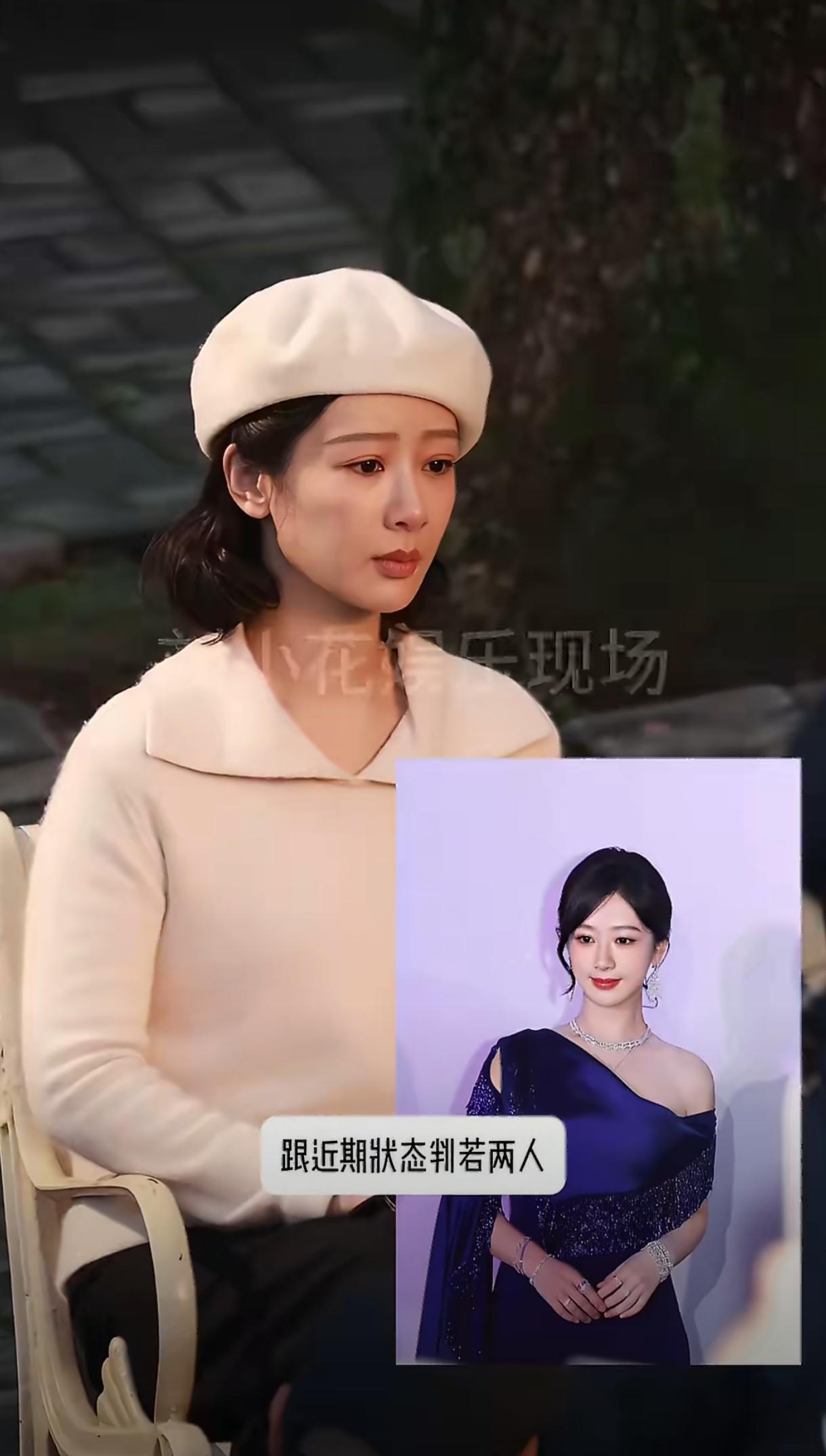 被造型背刺就算了，一到好妆造直接封神！
 
杨紫也被女装背刺了 有的造型真的太拖