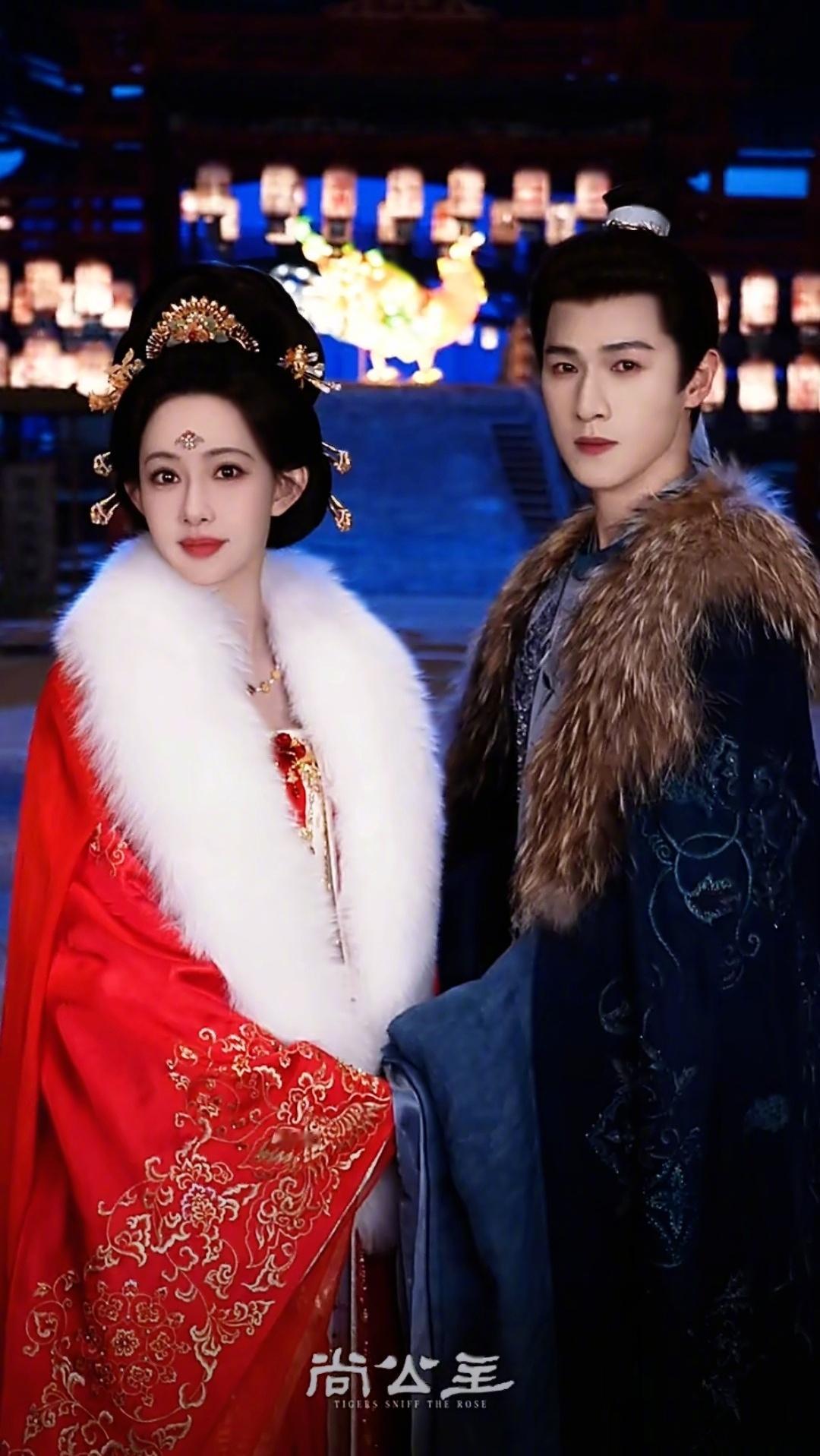 尚公主杀青2025.8.31——2026.2.2改编自伊人睽睽同名小说《尚公主》