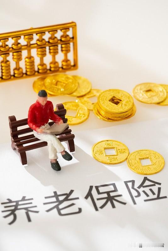 我的养老保险金已经开始领取，每月554.68元，这是我补缴三万两千元后核算得出的