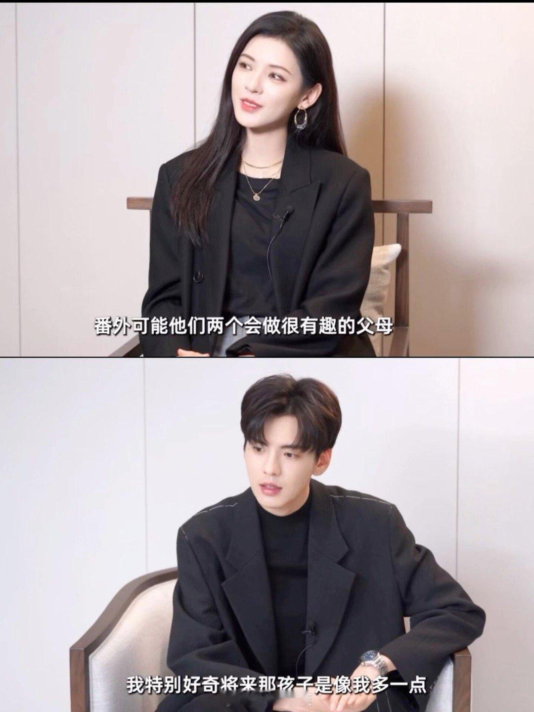 靳枝玉叶[超话]  你小汁好奇的还挺多 ​​​