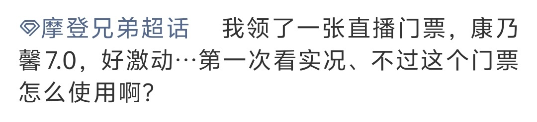 哈哈哈好可爱的小棚友 