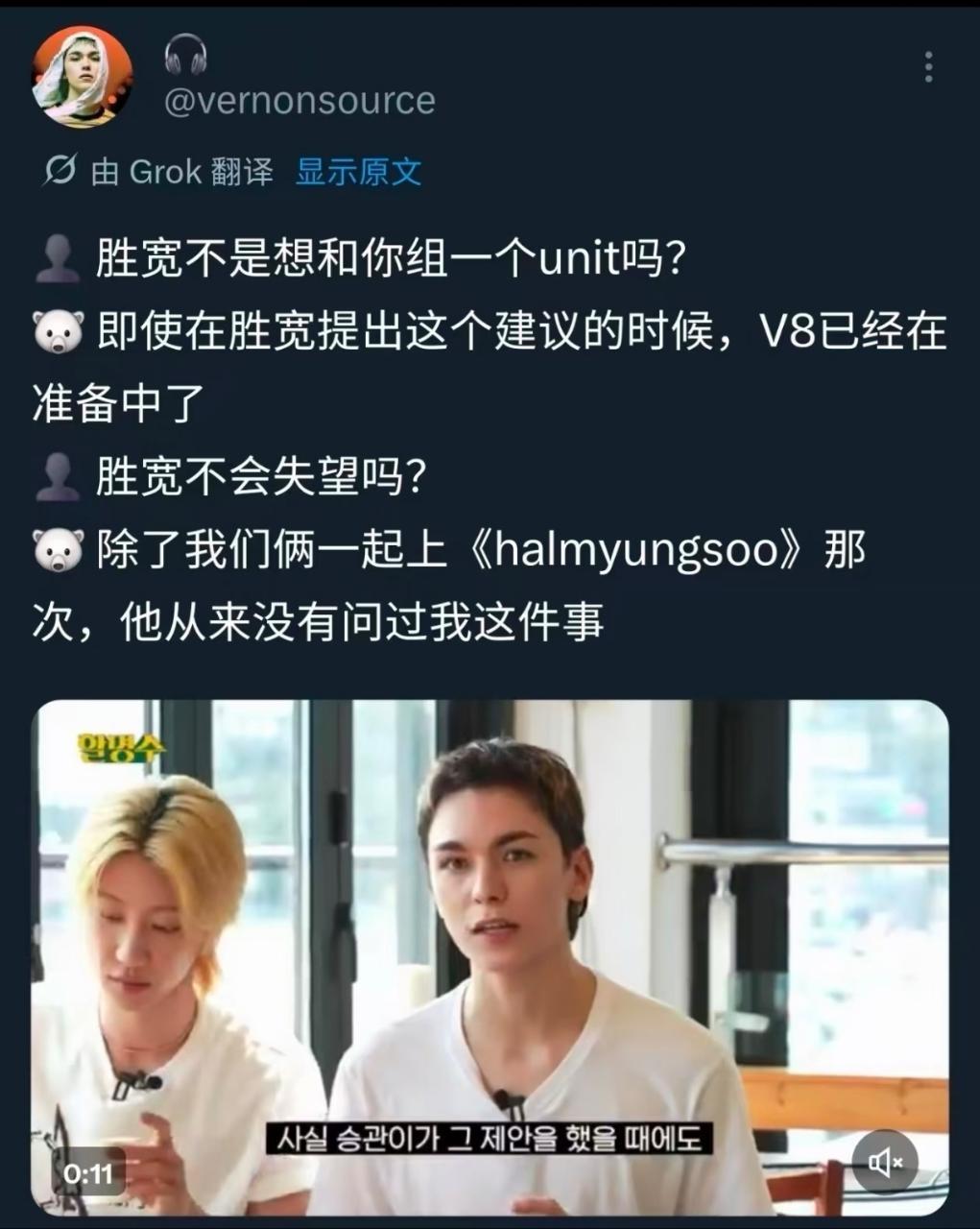 像老火车头夫胜宽这种只会搞表面功夫的人也就配这种人嫌狗烦的下场你知道吗 