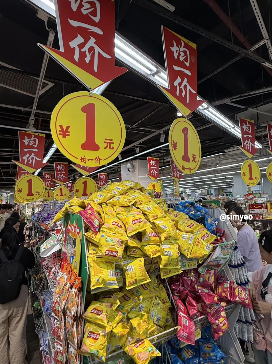 大润发均一价！！又开始了！！！（附必买清单
