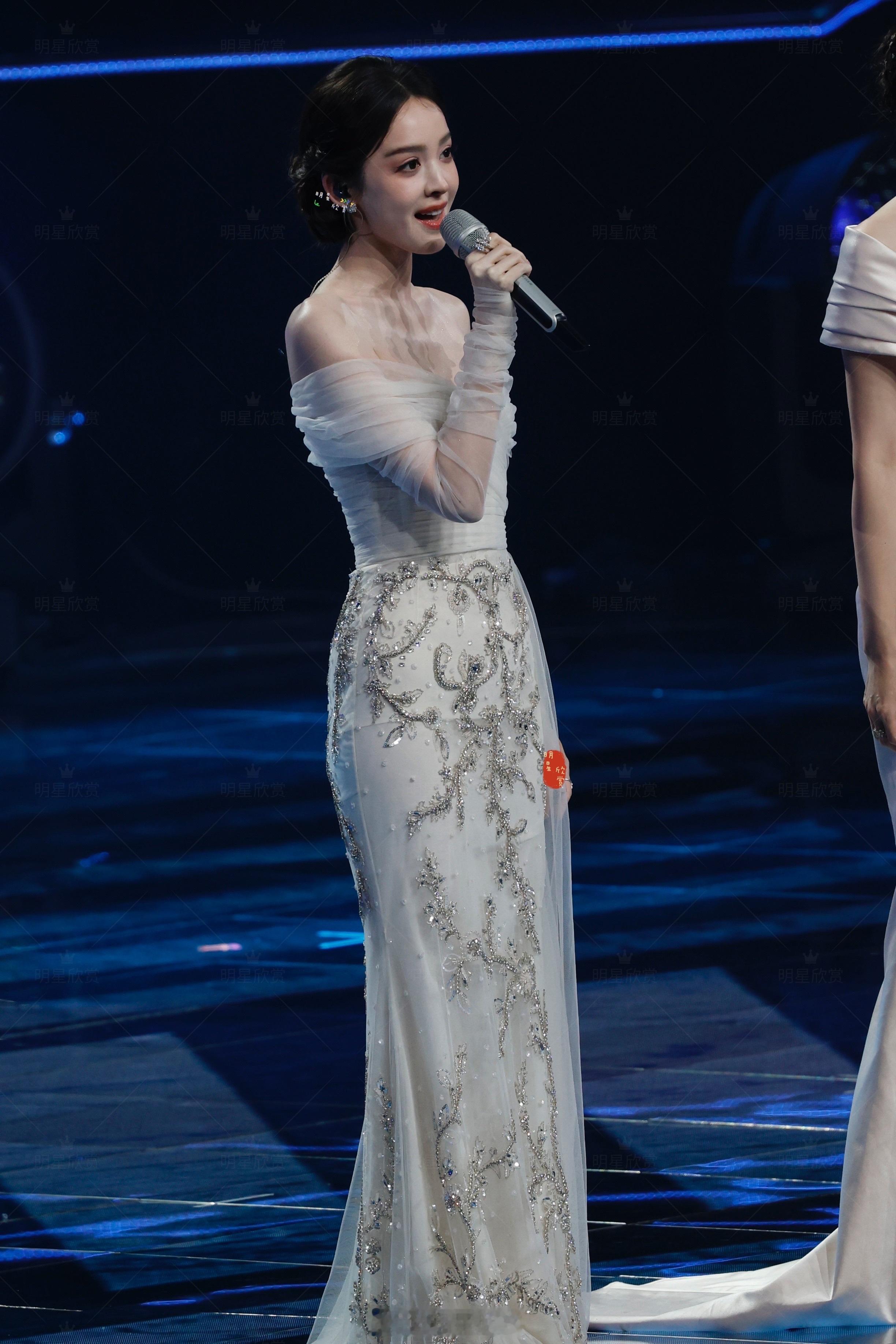 古力娜扎× 260920湾区升明月 ​​​