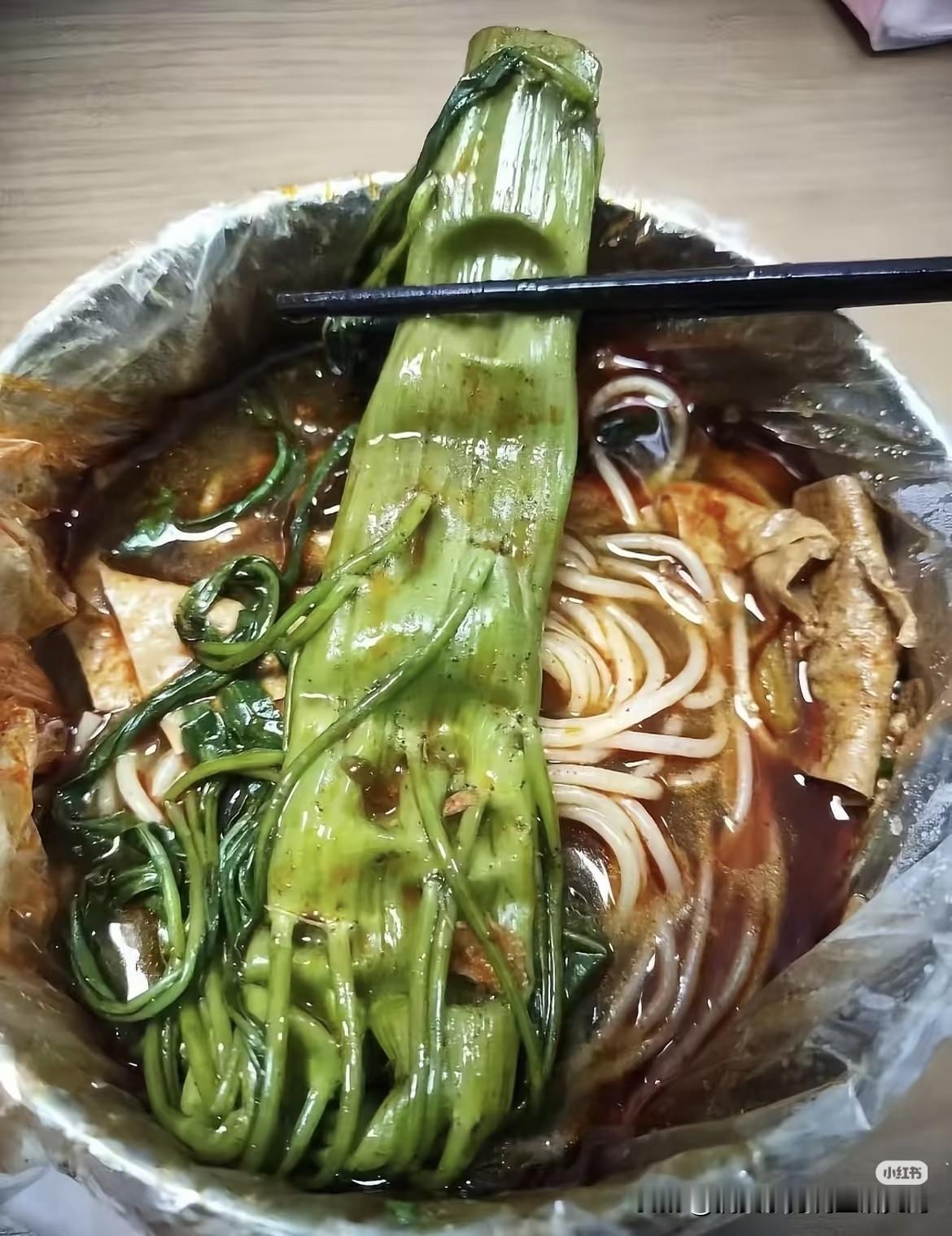 吃一根ong菜就饱了～