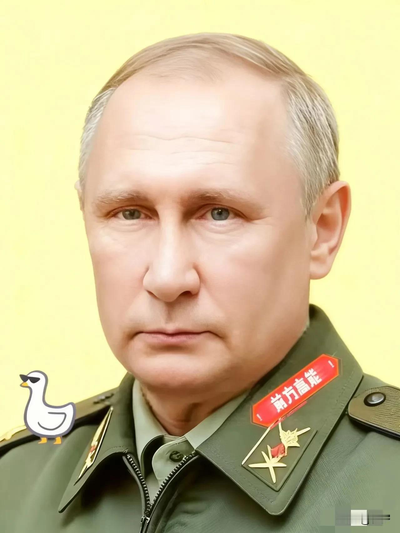 俄罗斯总统普京签署命令！

2025年12月29日，俄罗斯总统普京签署命令，要求