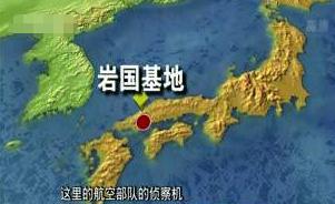 对于我们的警告，日本听不进去！既然日本听不进去警告，我们也应该来硬的了！
8月2