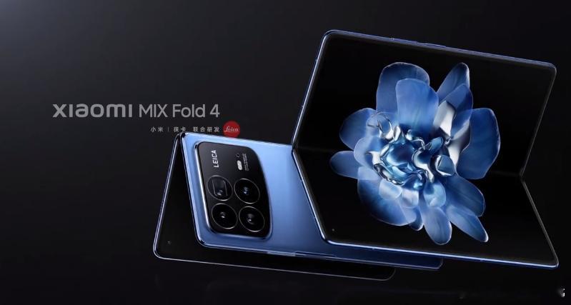 好家伙，展开后#像SIM卡槽一样薄的手机#小米MIX Fold 4官方视频大家应