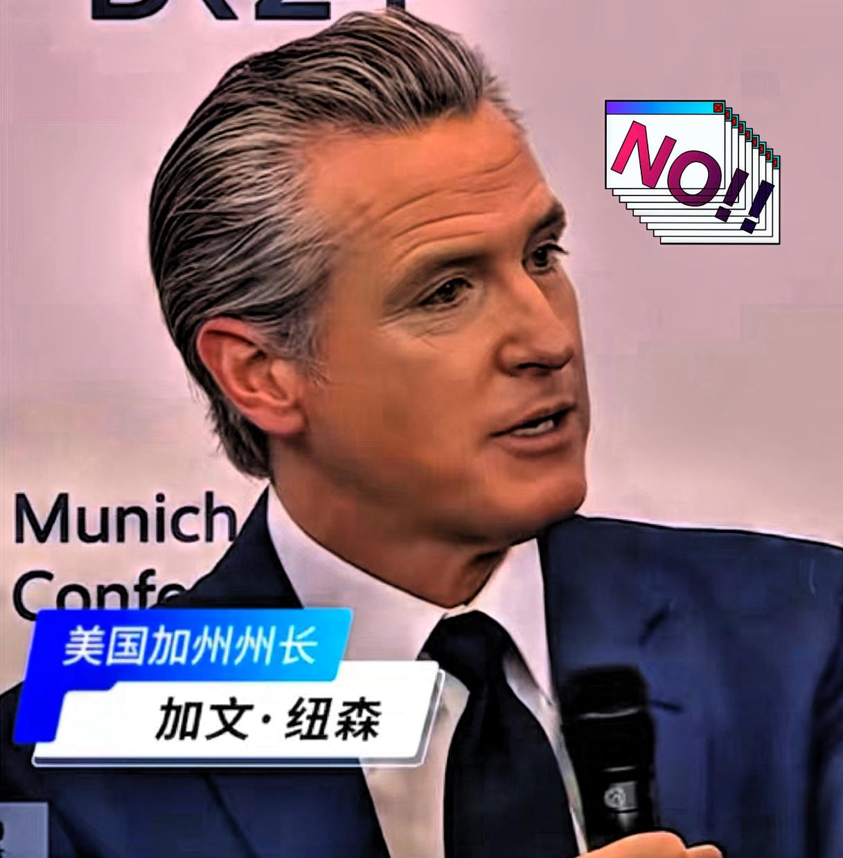 叫板了，

加州这是打算“自立山头”了？

州长纽森跑到德国慕尼黑，当着全球大佬