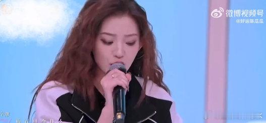 罗予彤[超话]罗予彤这样做什么都会成功的乘风2025被罗予彤的 “团队高于一切”