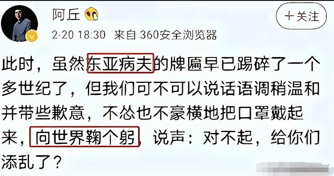 汉坦病毒，在大西洋上的一艘荷兰籍油轮上爆发，现已致三人死亡。
虽然离我们很远，也