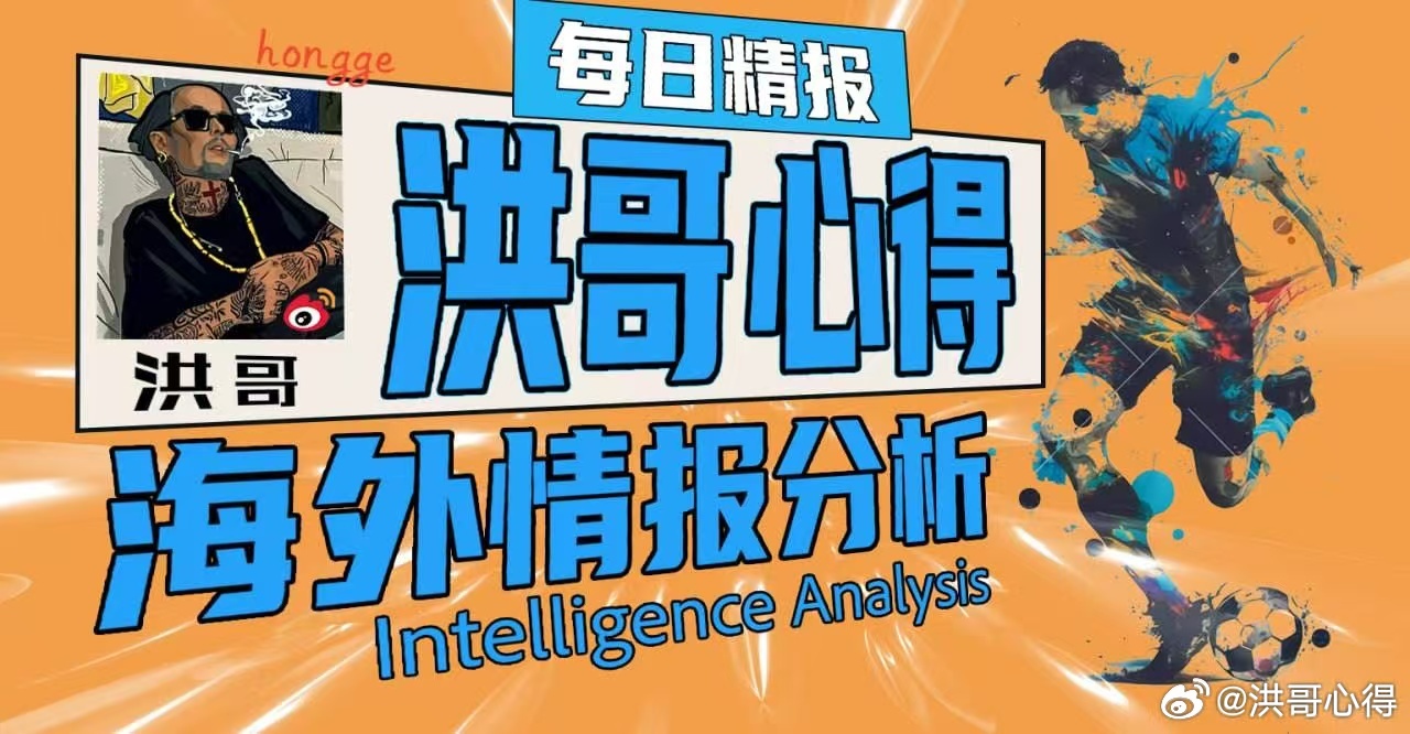 体育vplus开课了vplus足球狂欢季 02:45   欧冠  流浪者vs比尔