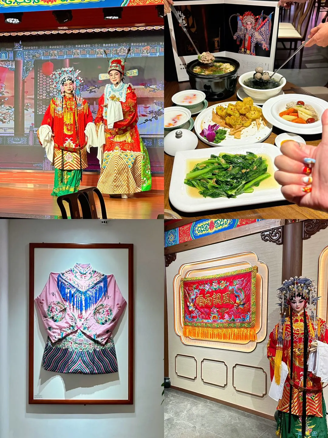 在广州居然可以边吃饭边看潮剧，真有你的！