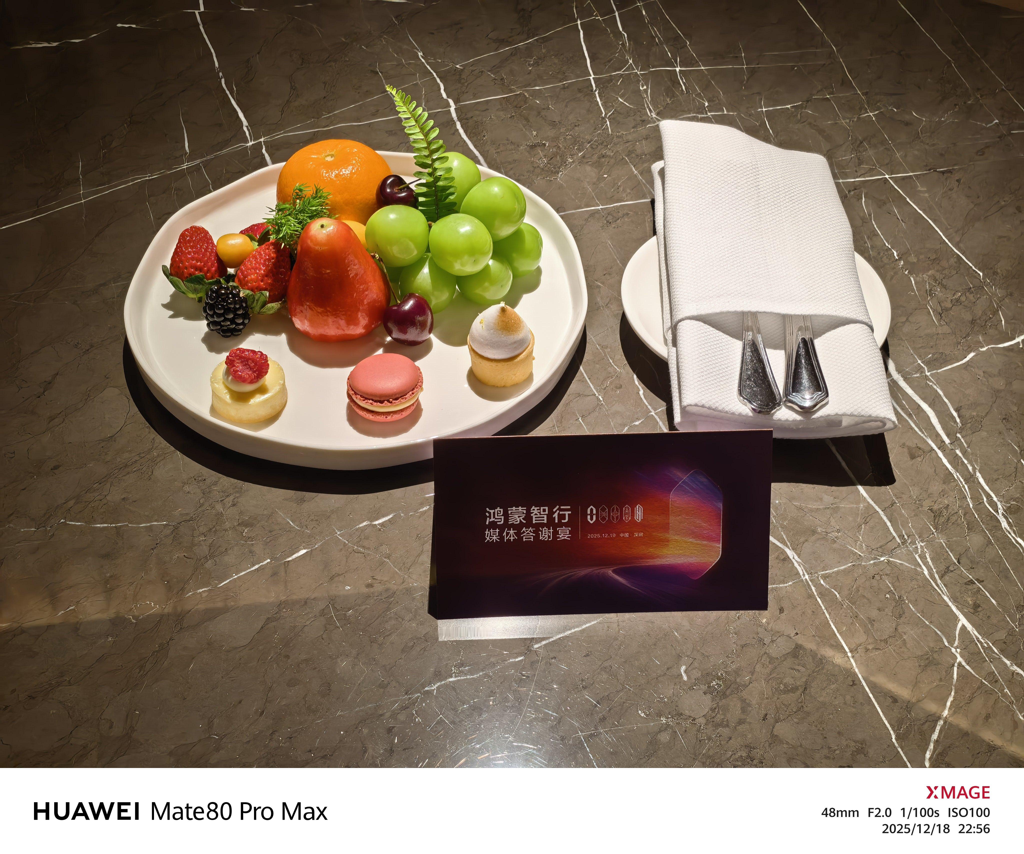 入住酒店啦，鸿蒙智行五界齐聚你们说，明天晚宴的抽奖，能有我的份吗？ 深圳·深圳康