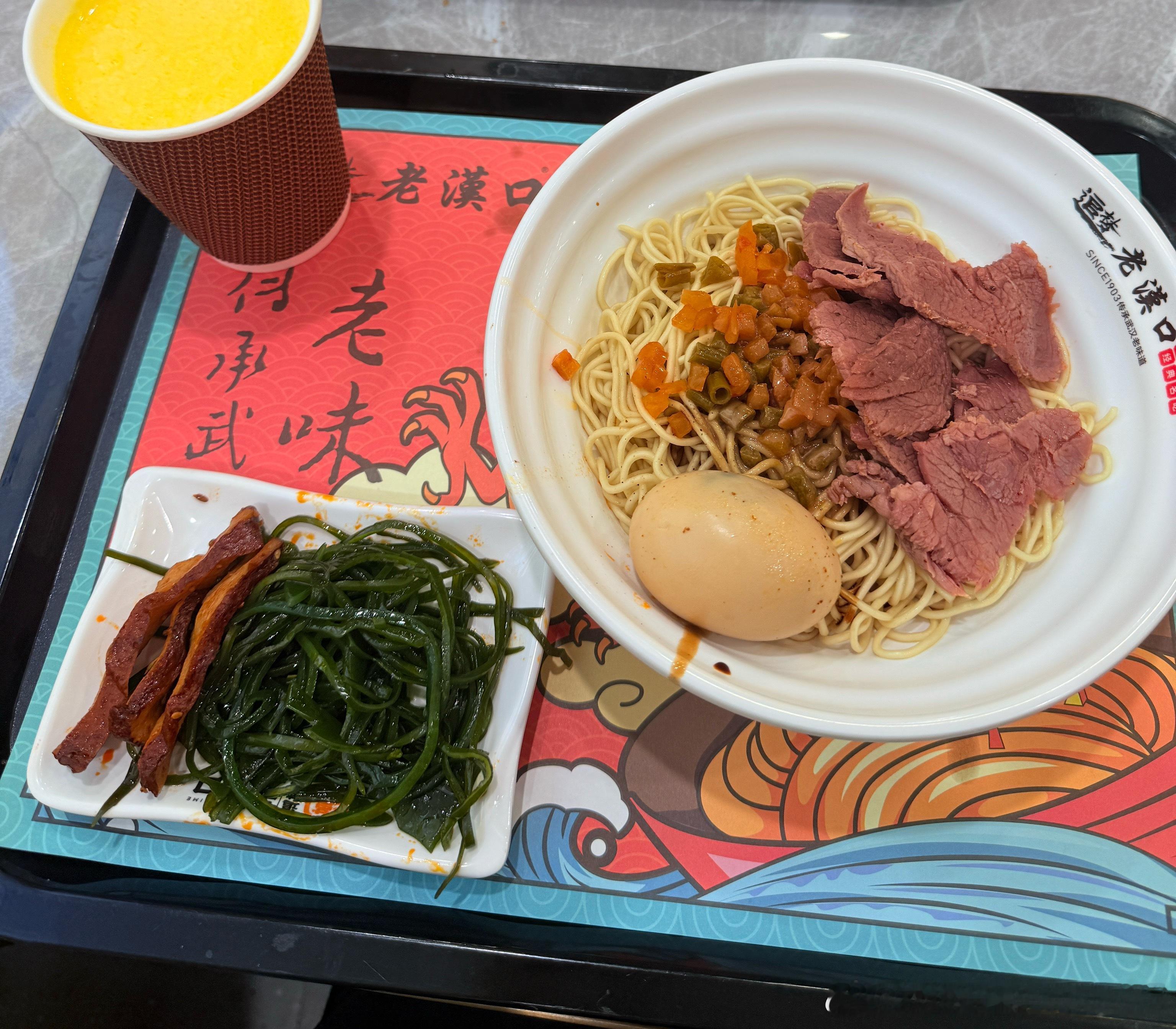 我做了一个违背九头鸟祖训的决定 